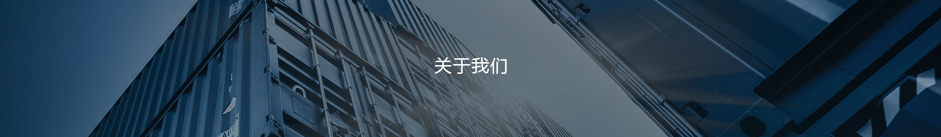 关于BD半岛·体育